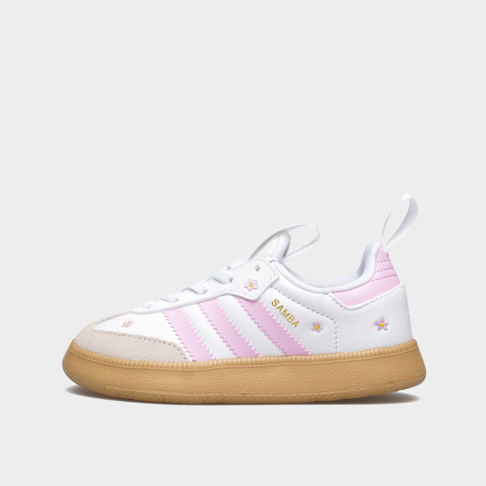 adidas Originals Samba Quickon Kids' Shoes (KK0457)