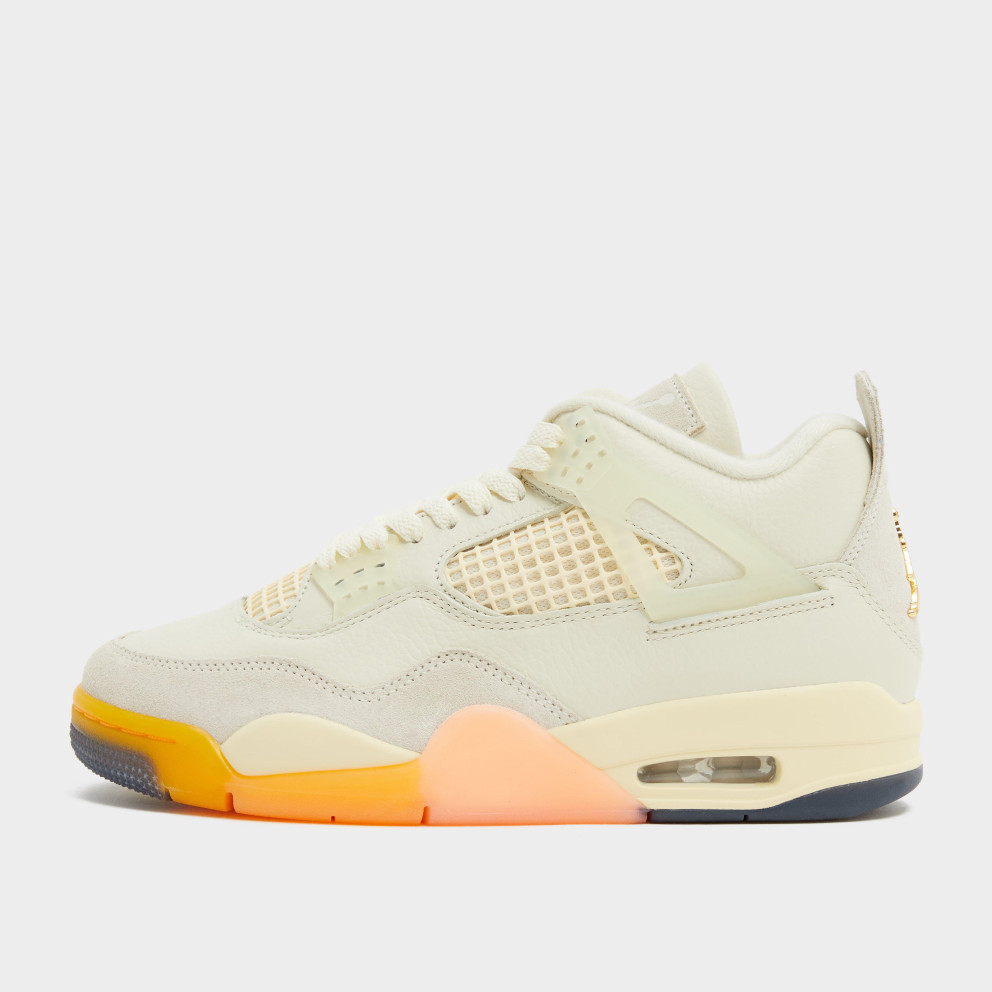 Jordan Air 4 Retro Men's Shoes (HV0823-101)