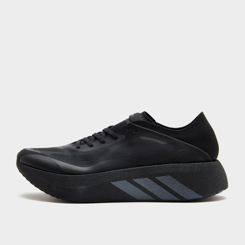 adidas M Hyperboost Run (KZ8447)