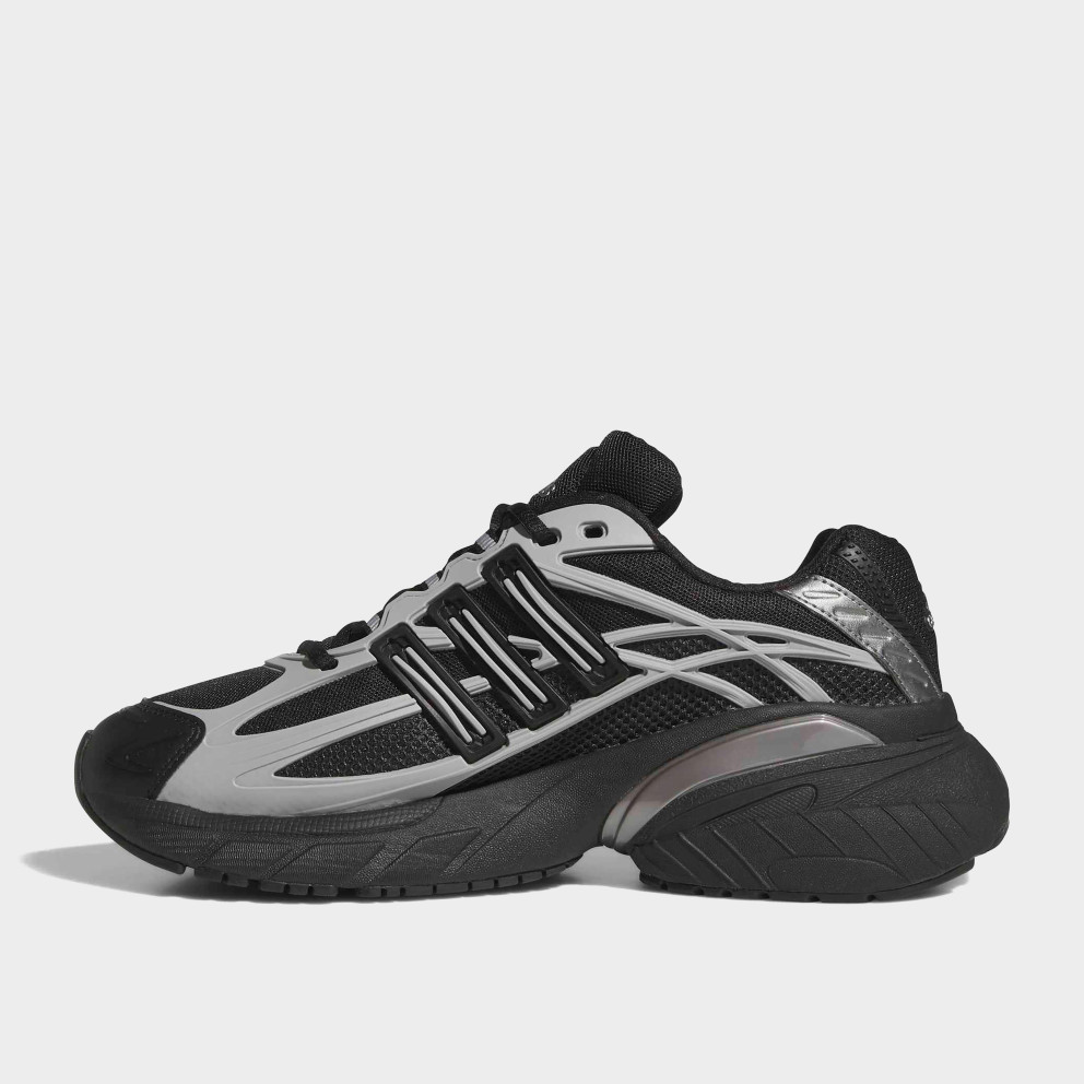 adidas Originals Adistar XLG 2.0 Unisex Shoes (KK2899)