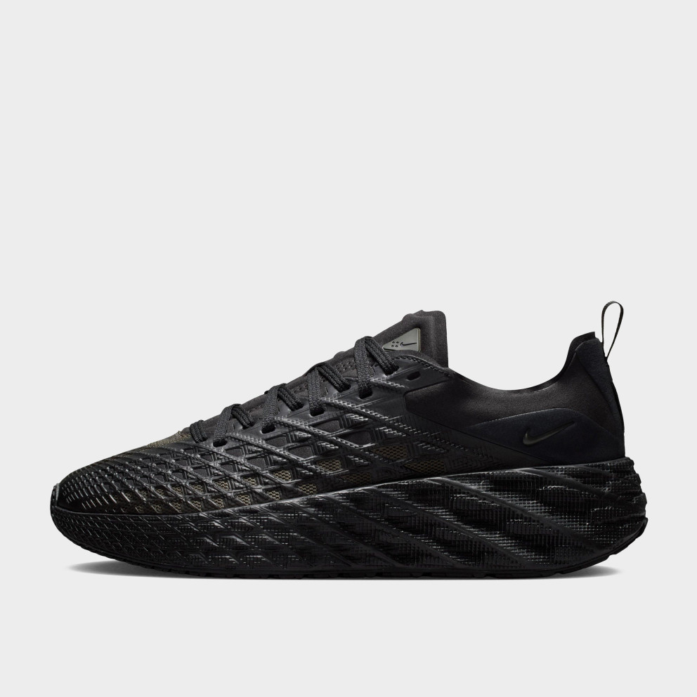 Nike Ava Edge (IM1973-004)