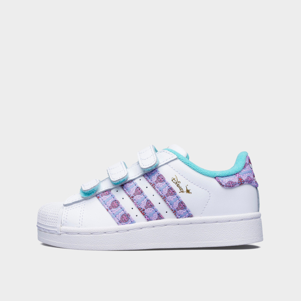 adidas Originals Superstar II Comfort Closure Kids' Shoes (KJ7477)