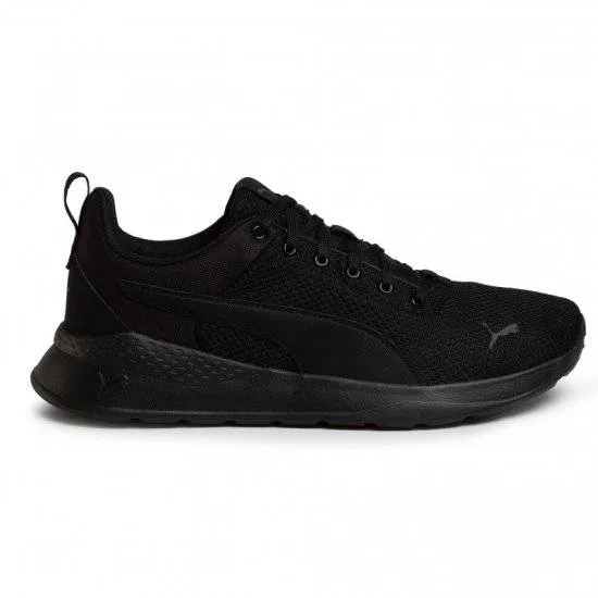 PUMA ANZARUN LITE RUNNING SHOES MENS (371128-01)