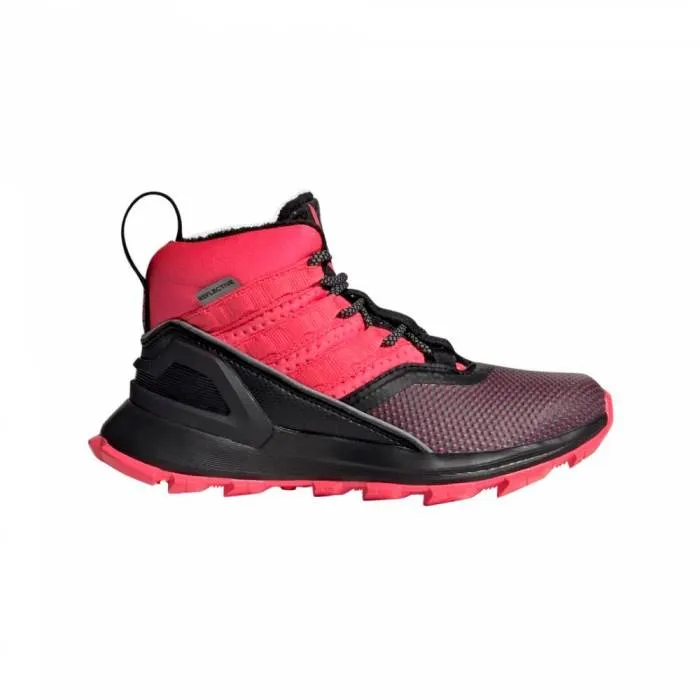 ADIDAS RAPIDARUN ATR JUNIOR SHOES (G27565)