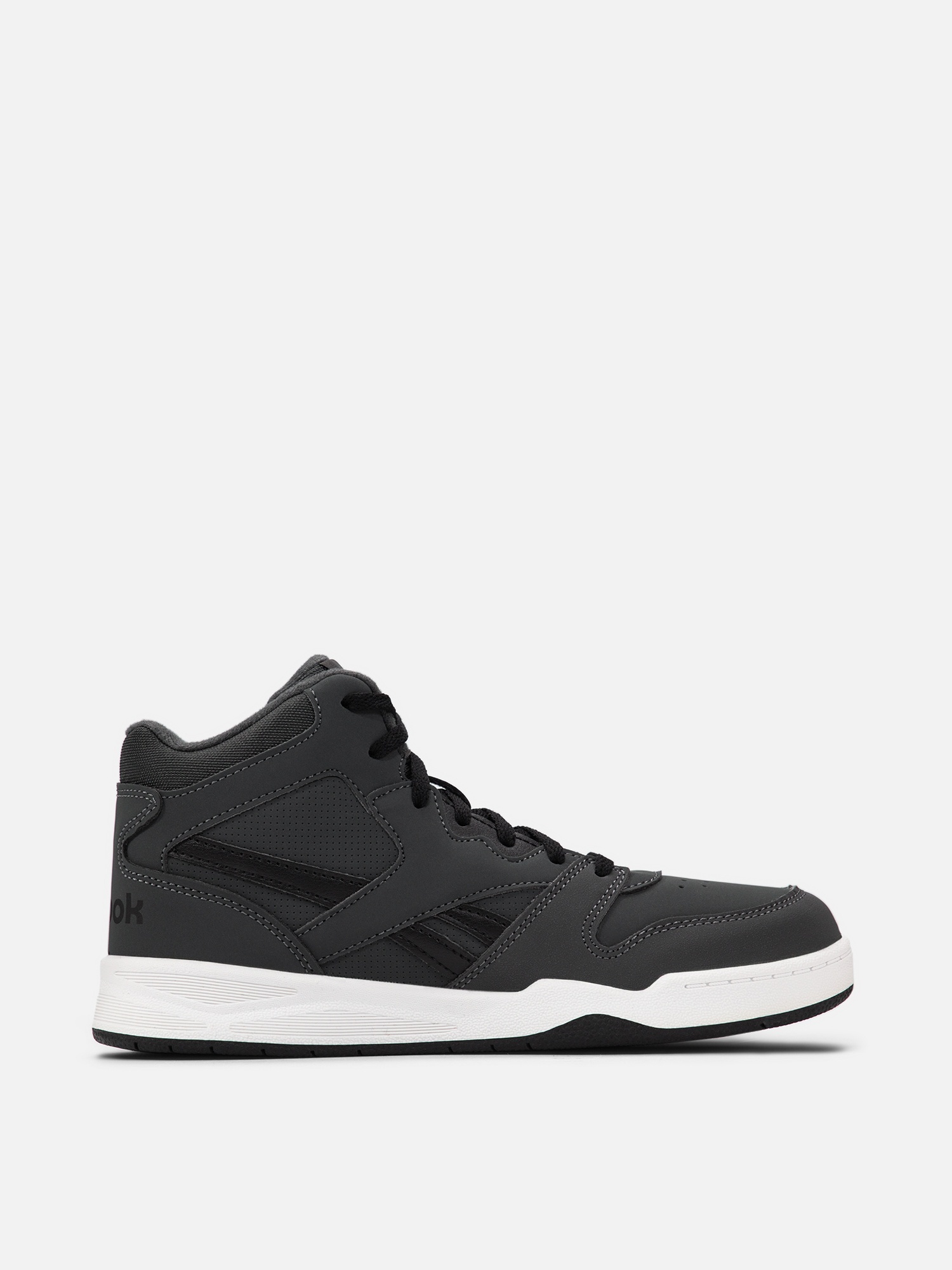 Reebok Junior Boy's Bb 4500 Court Shoes (471071)