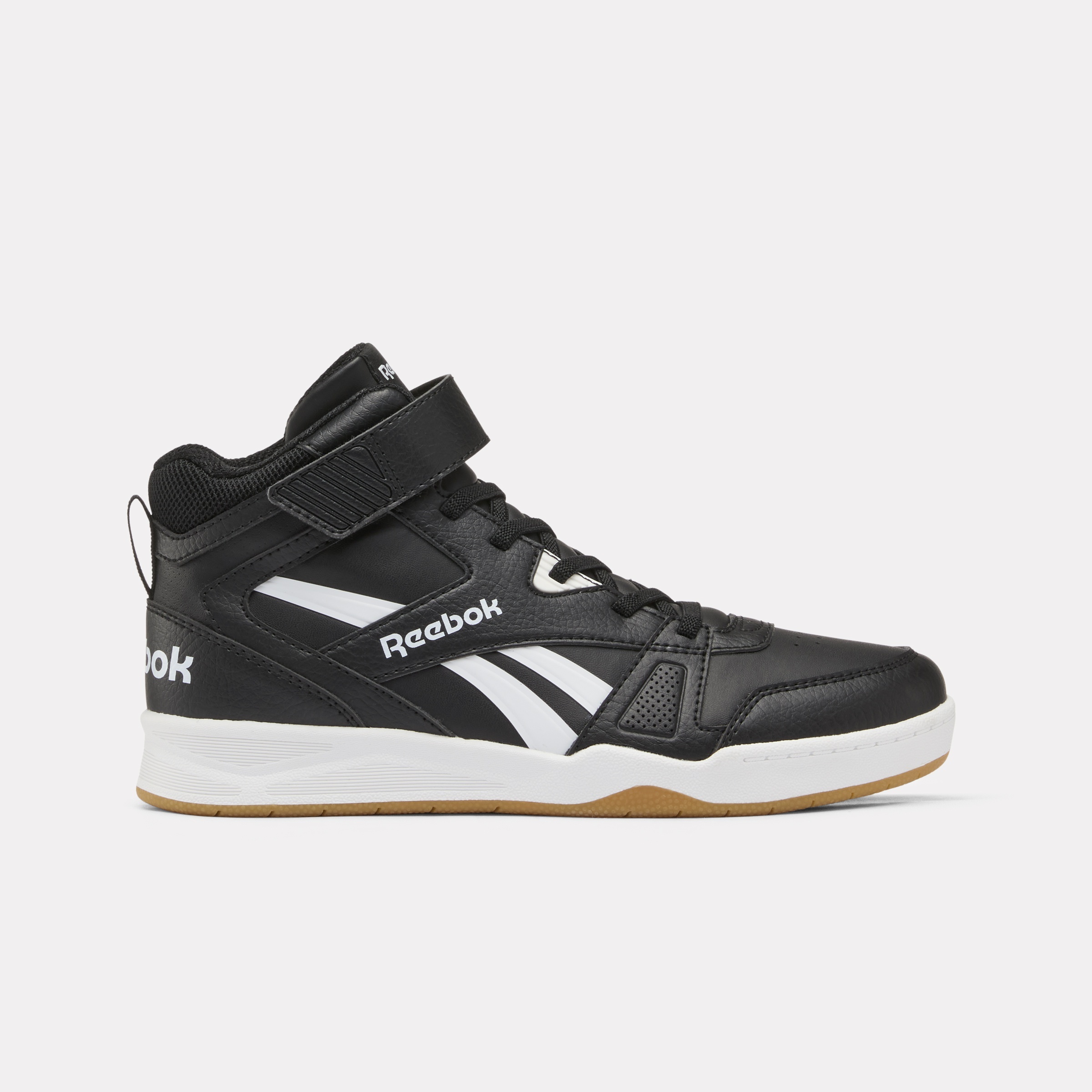 Reebok Junior Boy's Bb4500 Court 2 Shoes (reebok-junior-boy's-bb4500-court-2-shoes)