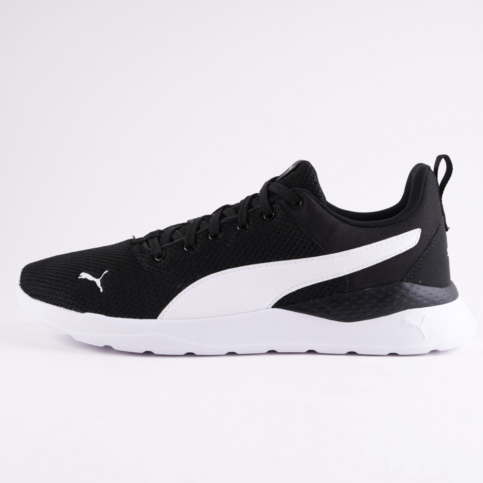 PUMA Anzarun Lite Men's Running Shoes (371128-02)