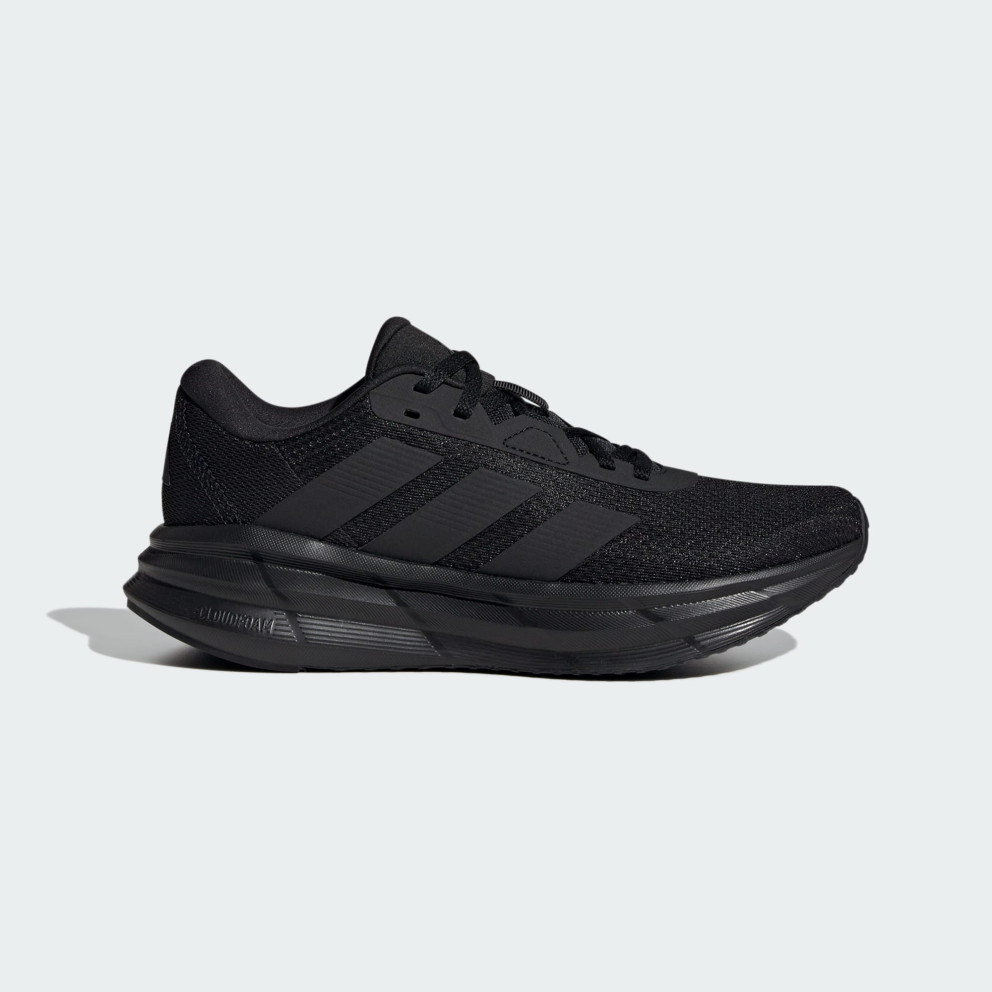 adidas Galaxy 7 Women's Running Shoes (ID8764)