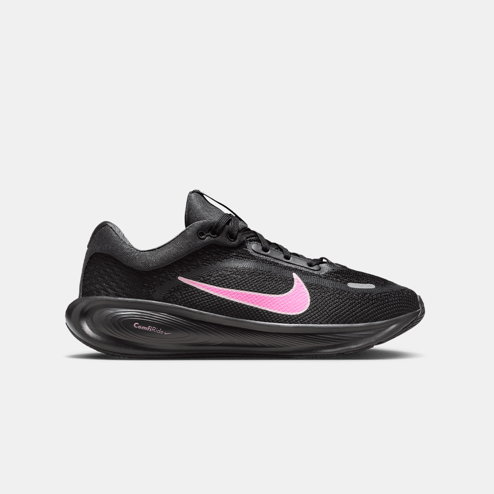 Nike Stellar Ride Kids' Shoes (HQ3266-005)
