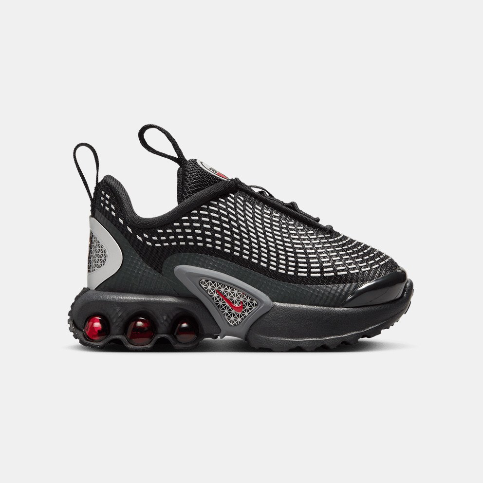 Nike Air Max Dn Infant's Shoes (FN4452-009)