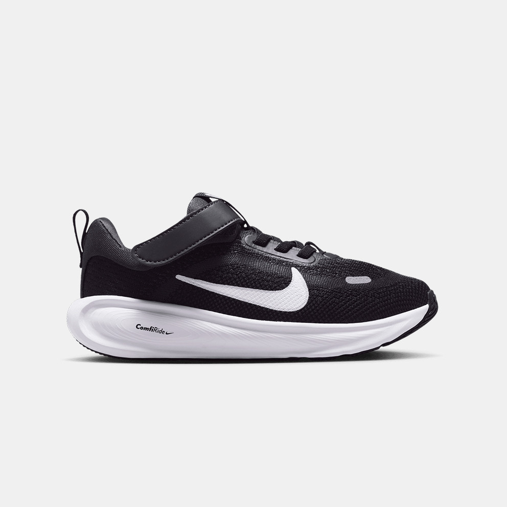 Nike Stellar Ride Kids' Shoes (HQ3267-001)