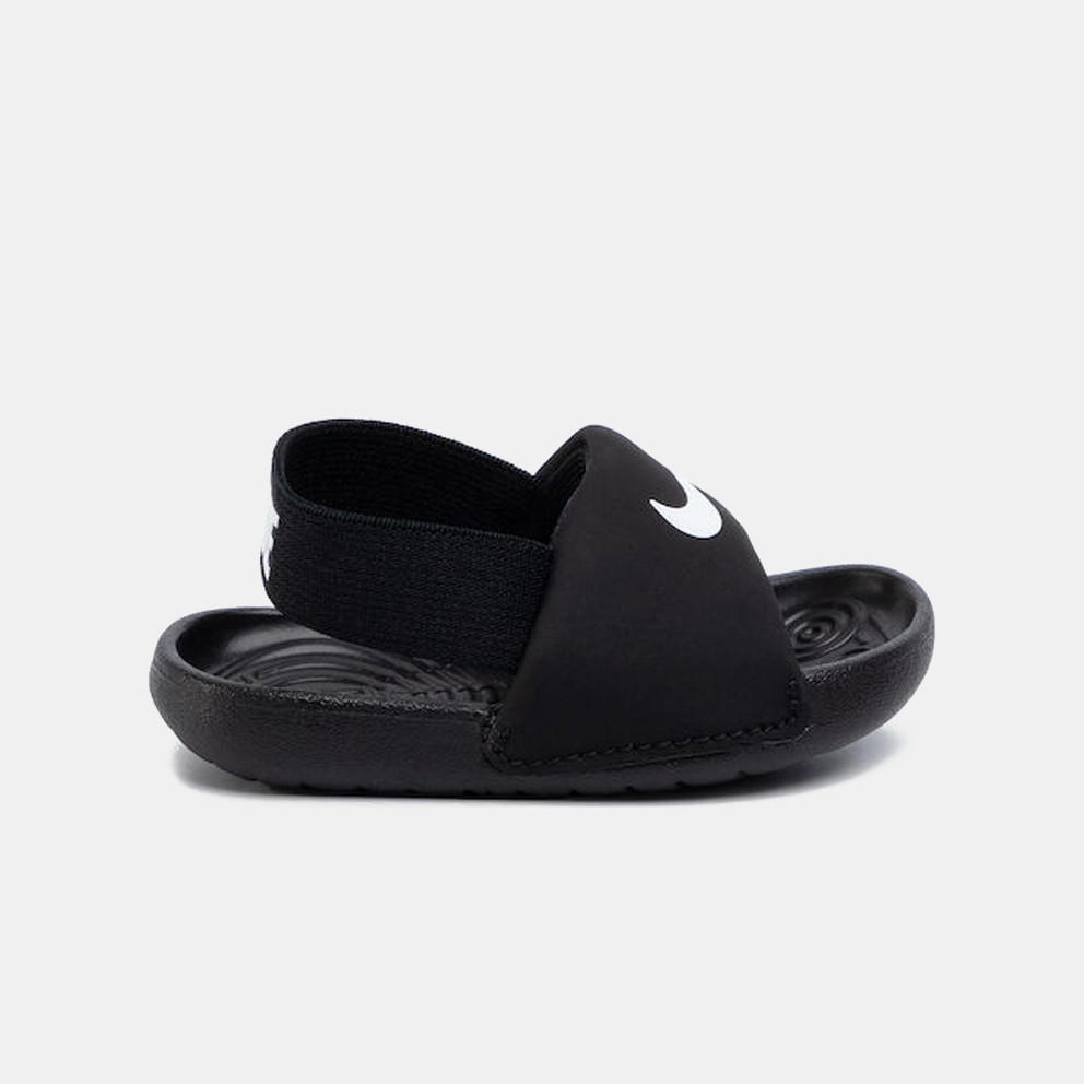 Nike Kawa Infant's Slides (BV1094-001)