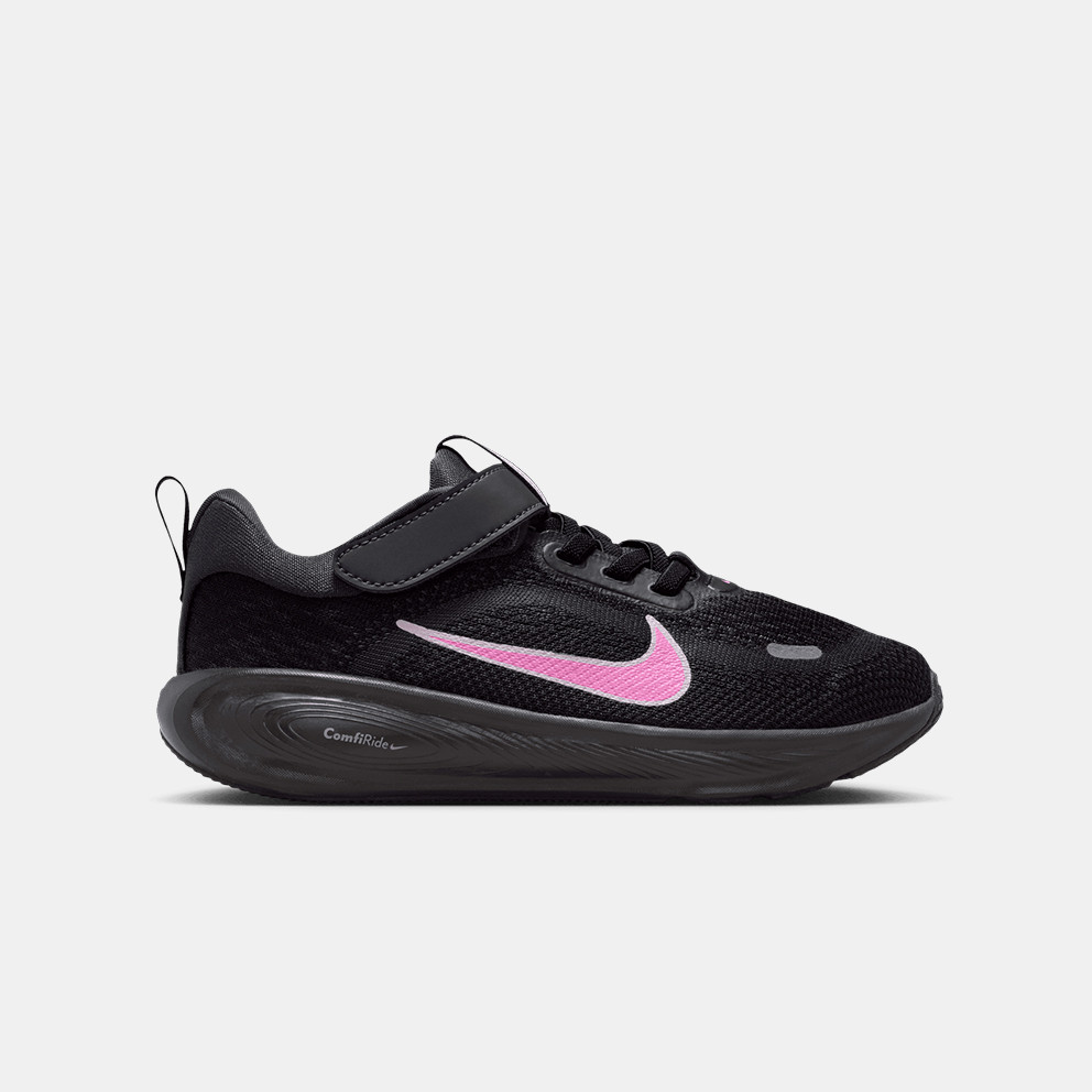 Nike Stellar Ride Psv Kids' Shoes (HQ3267-005)