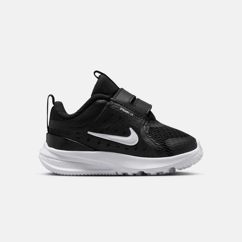 Nike Star Runner 5 Infant's Shoes (HF7006-002)
