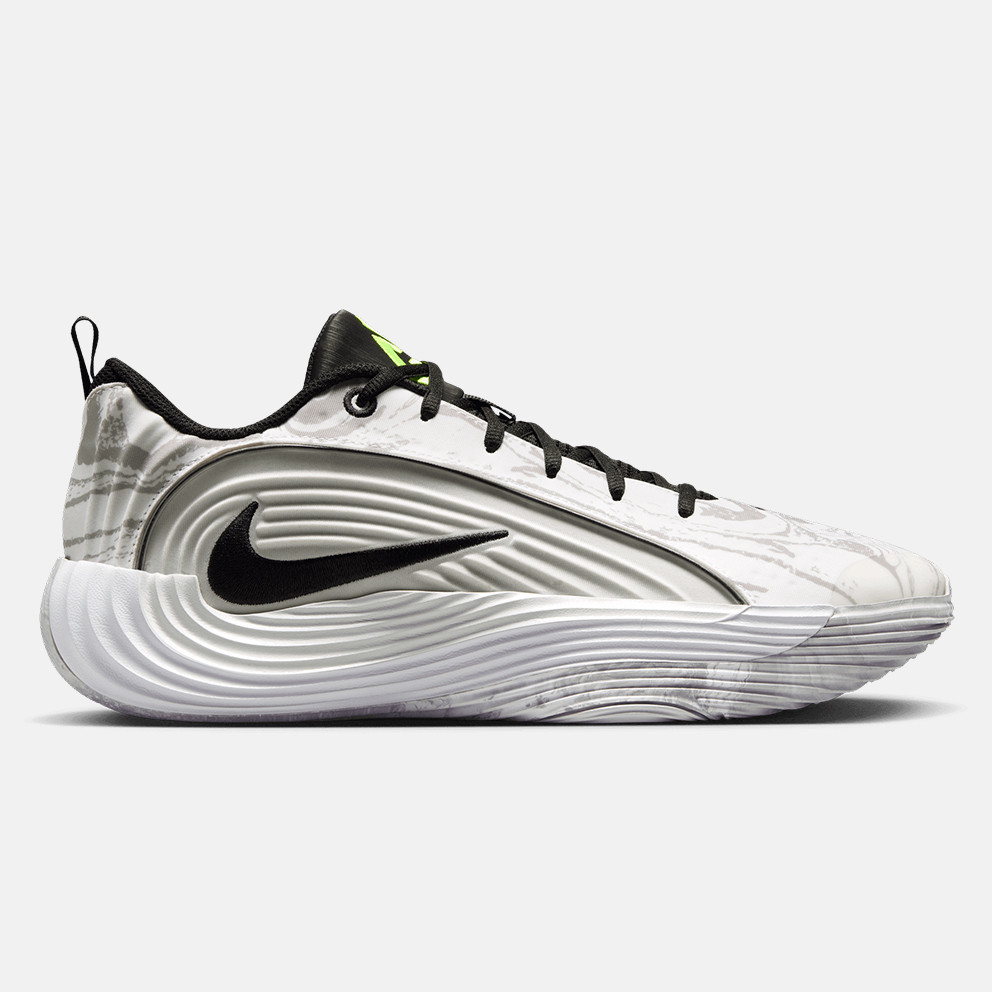 Nike Giannis Immortality 5 Men's Basketball Shoes (IM5130-101)