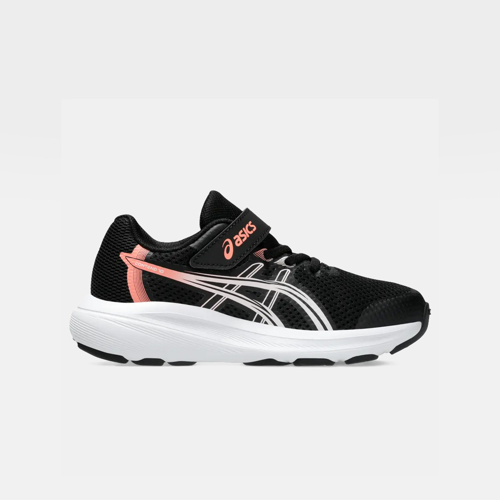 ASICS Performance Gel-Contend 10 Kids' Running Shoes (1014A394-004PS)