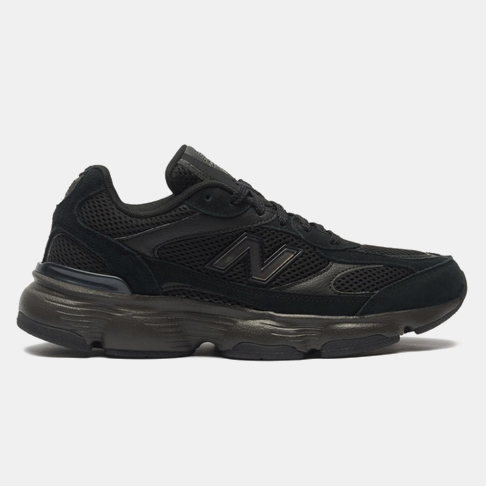 New Balance 603 Men's Shoes (M6037Z2)