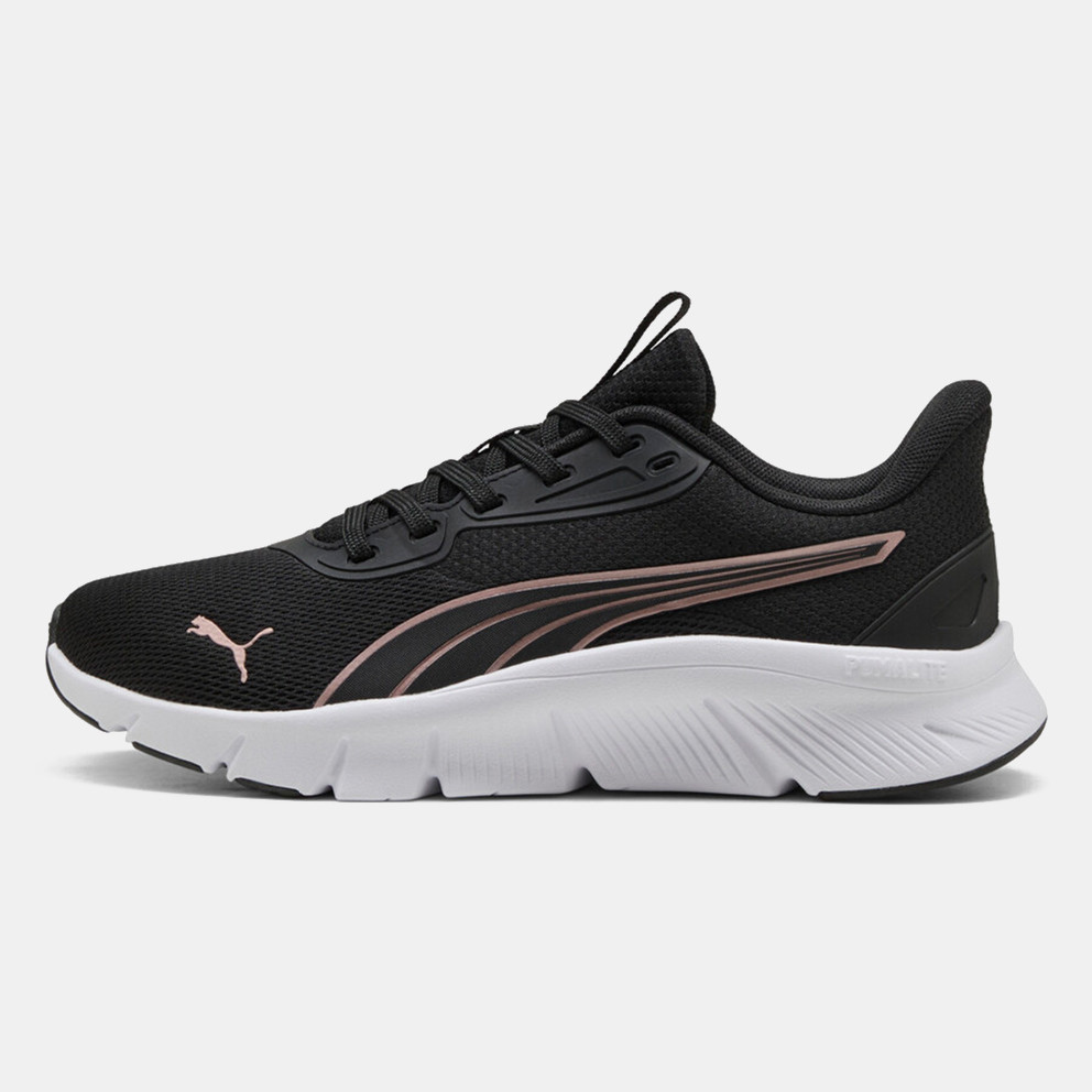 Puma Flexfocus Lite Modern (310093-40)