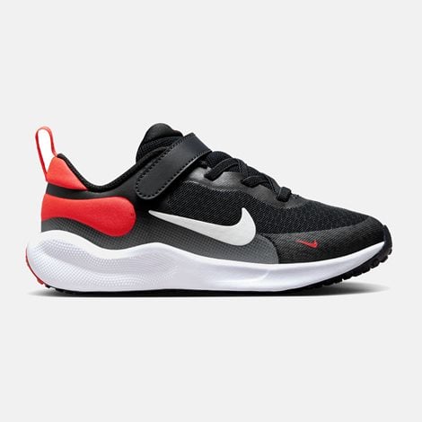 NIKE Παιδικά Παπούτσια για Τρέξιμο Revolution 7 (932869)
