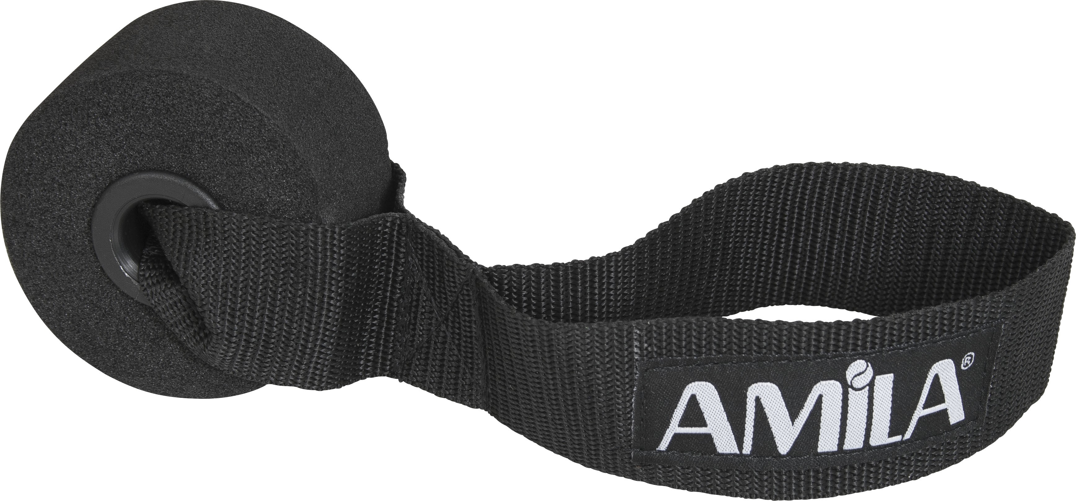 AMILA DOOR ANCHOR