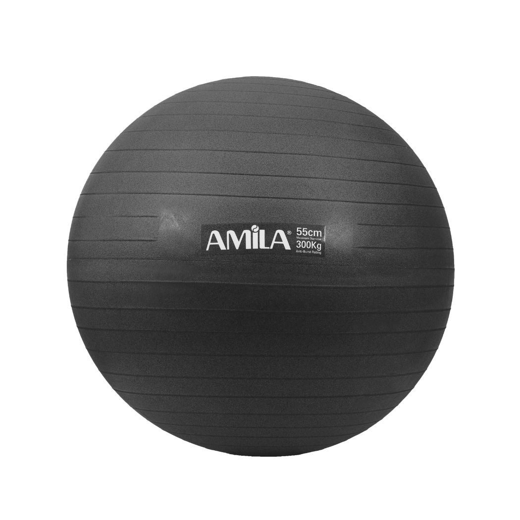 AMILA GYM BALL Ø55CM BLACK