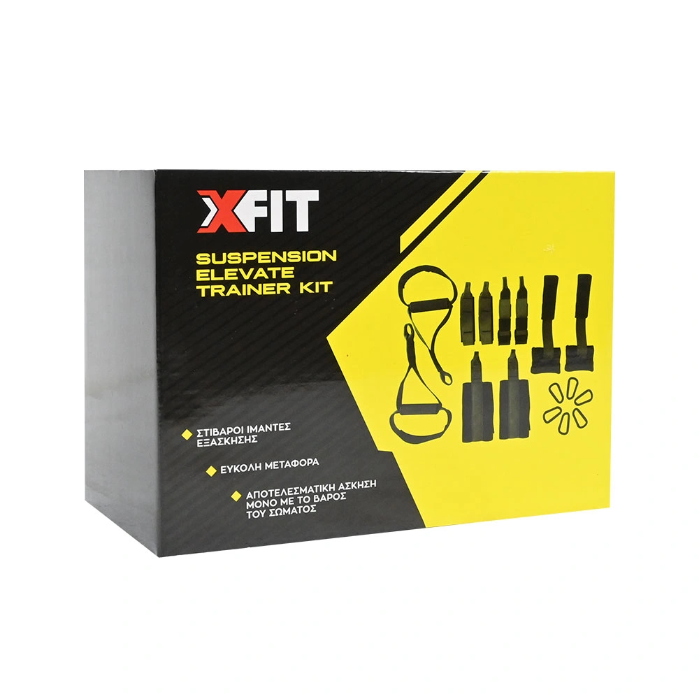 Suspension Elevate Trainer Kit Khaki (X-FIT)