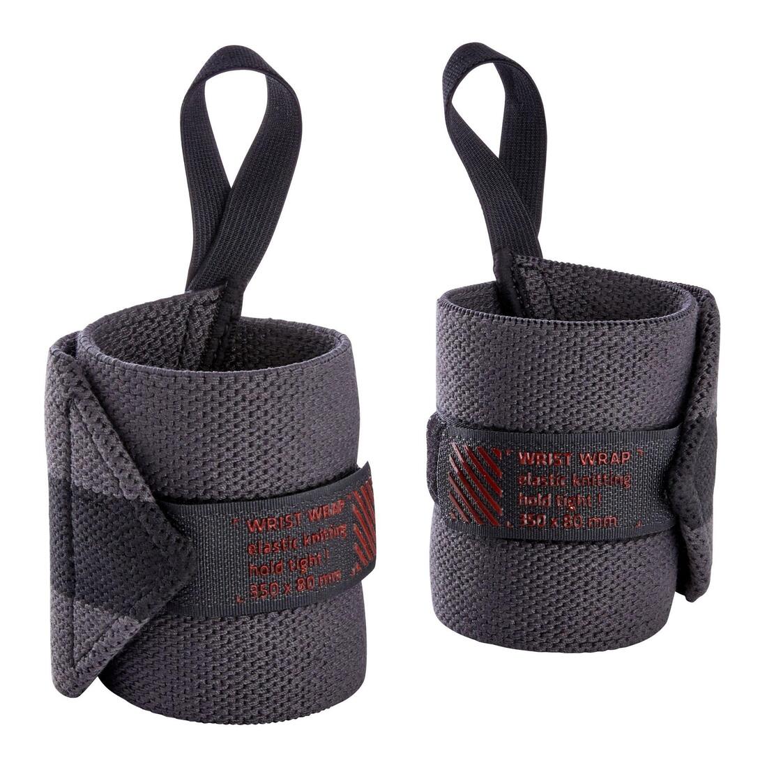 Weight Training Wrist Strap