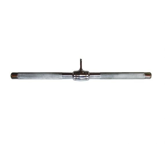 IFS Triceps / Biceps Bar , Just About 50 cm