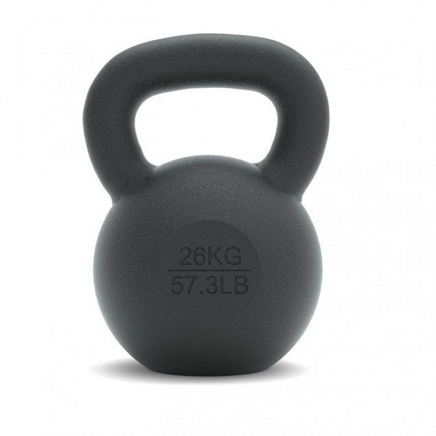 Sidea Iron Black Kettlebell 26Kg
