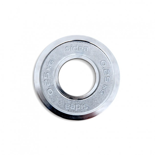 Sidea Powerlifting plate (single) 0,25kg