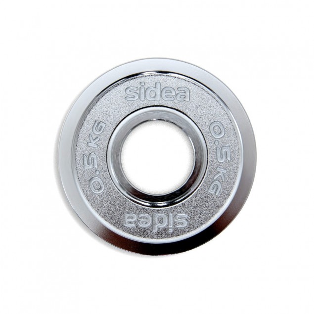 Sidea Powerlifting plate (single) 0,5kg
