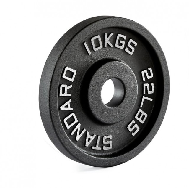 ATX Standard Barbell Plate - Cast 10Kg