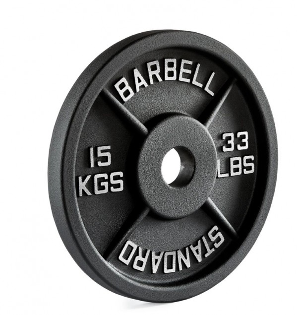 ATX Standard Barbell Plate - Cast 15Kg