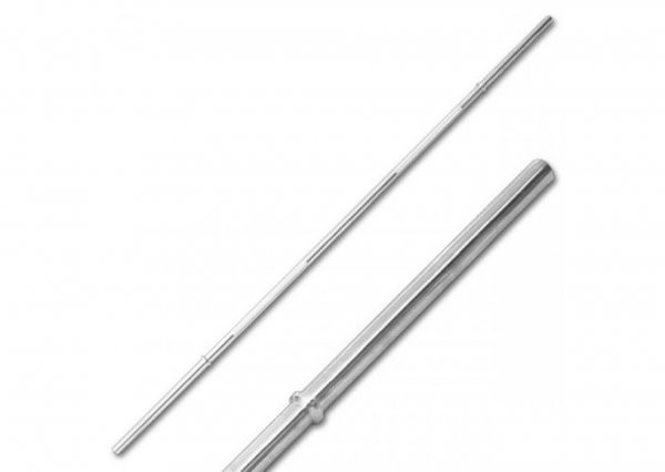IFS Barbell Bar 200cm 30mm