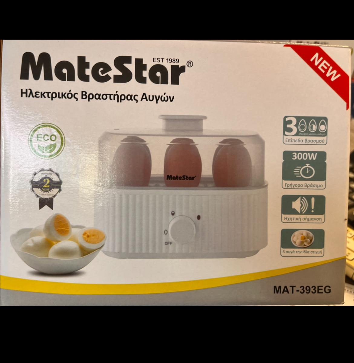 Matestar – electric – egg cooker – mat-393eg