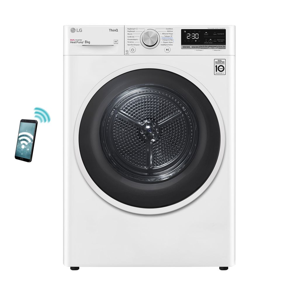 LG RH80V9AVHN DRYER 8 KG