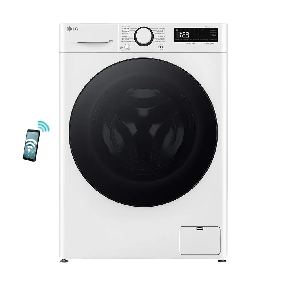 LG WASHING MACHINE 9KG R5 SERIES SLIM LINE F2R5009TSWB
