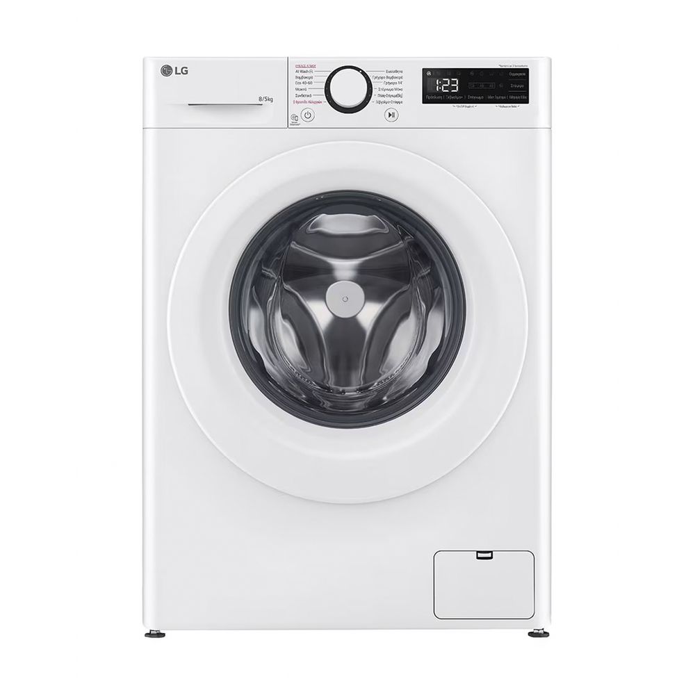 LG D2R3S08NSWW 8/5KG WASHER-DRYER