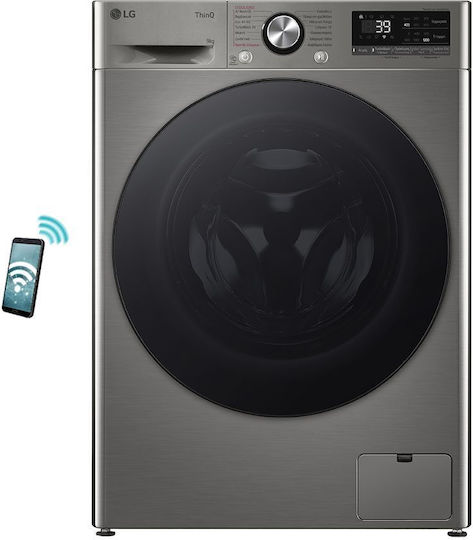 LG F2X70S9TWS WASHING MACHINE 9KG SLIM LINE