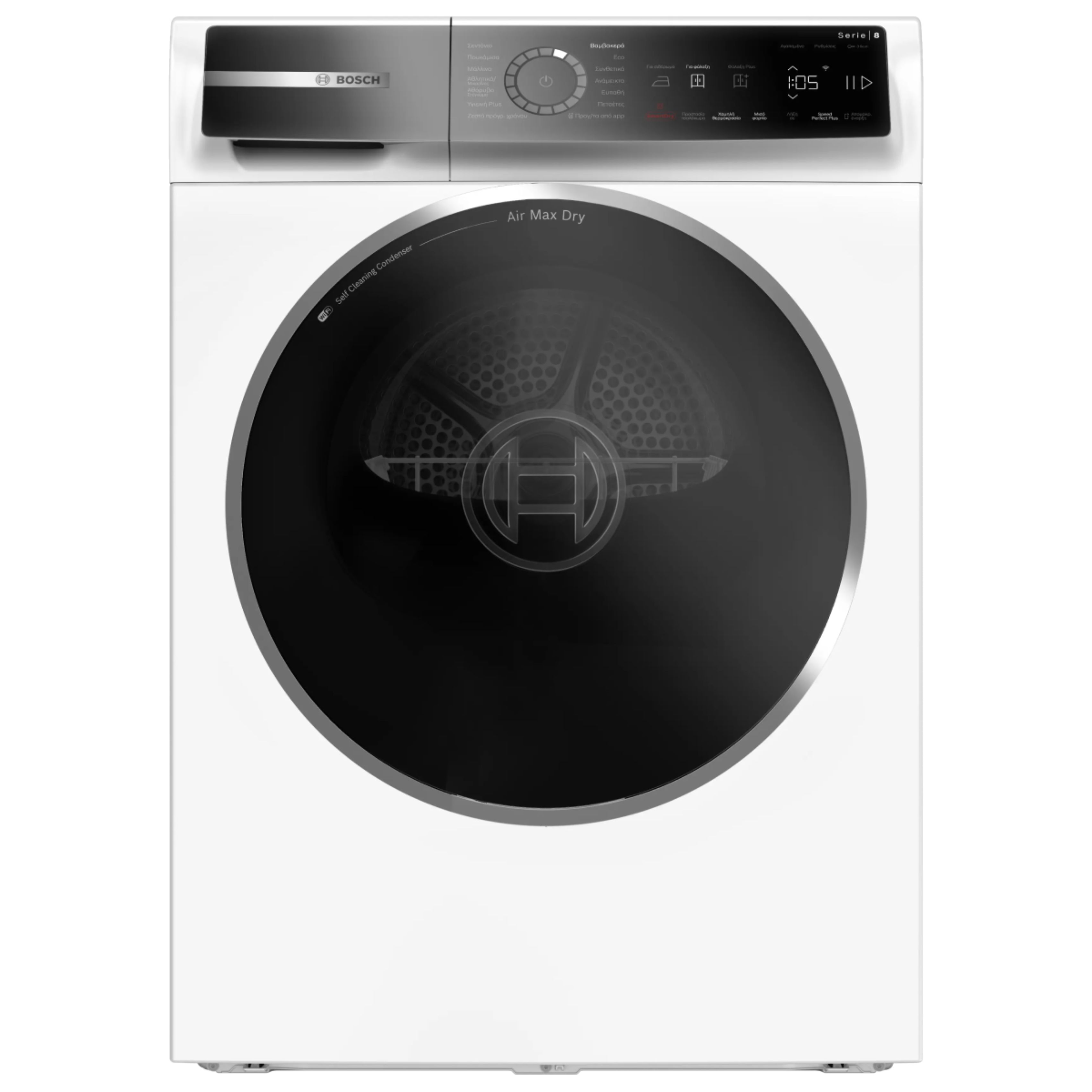BOSCH WRB247D0GR Series 8 Στεγνωτήριο Ρούχων με Αντλια Θερμότητας 9kg, Άσπρο