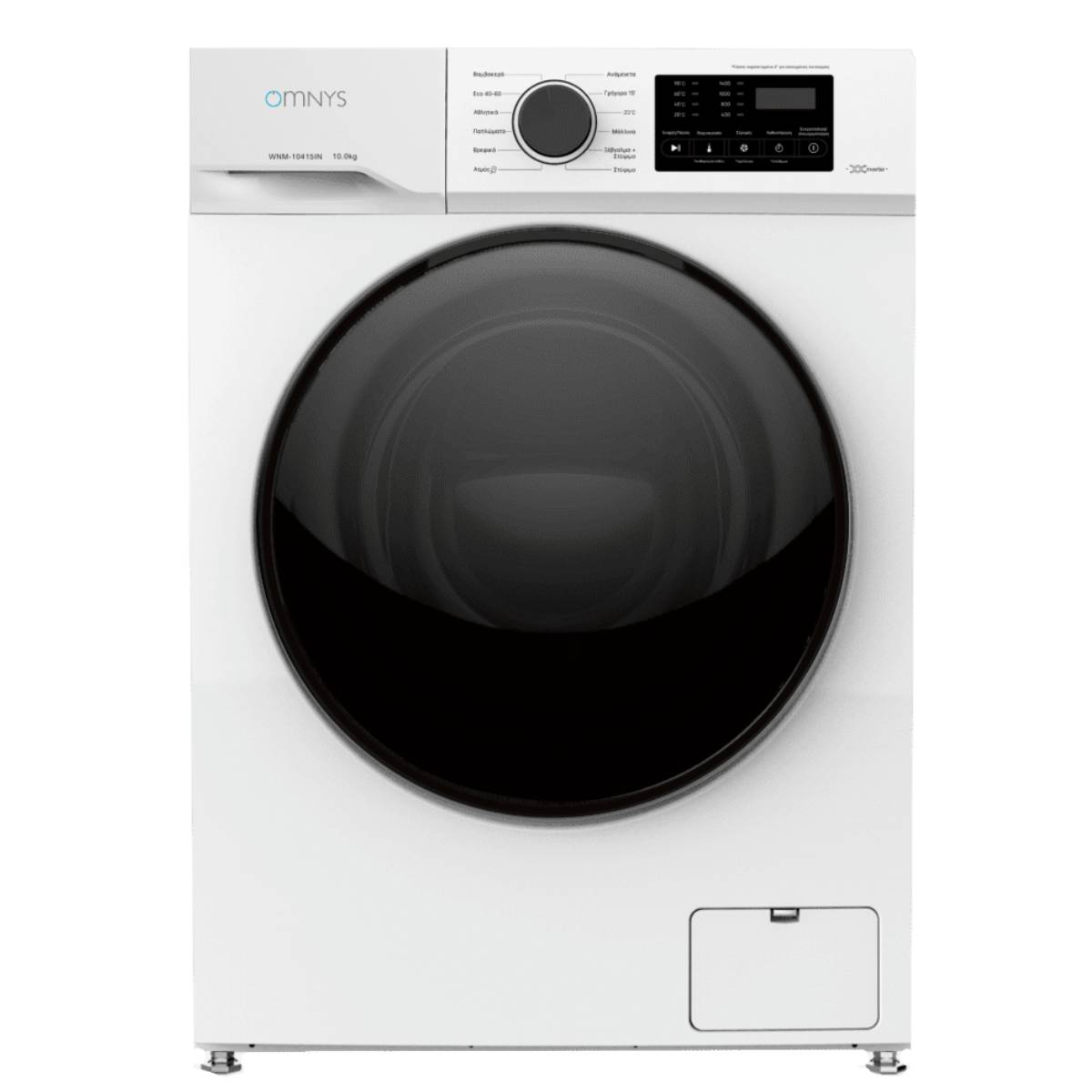 OMNYS WNM-10415IN Πλυντήριο Ρούχων 10kg με Ατμό, Άσπρο
