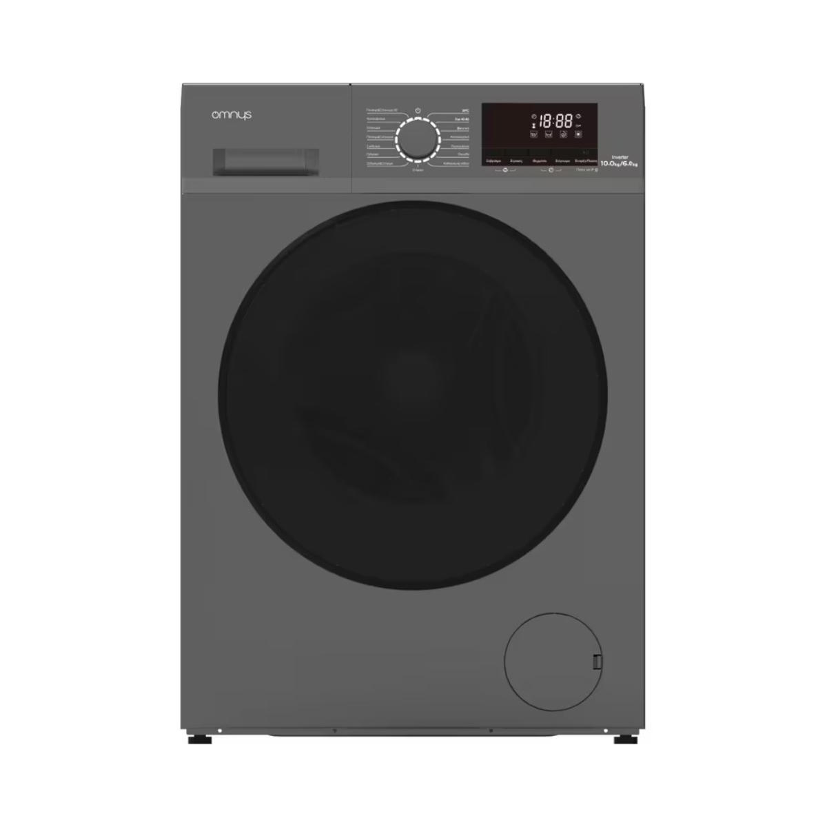 Washer – Dryer Omnys 10/6 kg, WD-10W6DGR