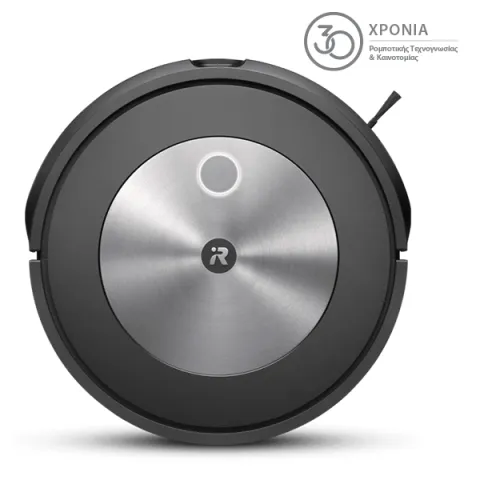 iRobot Roomba J7 Ρομποτική Σκούπα, Γκρίζο