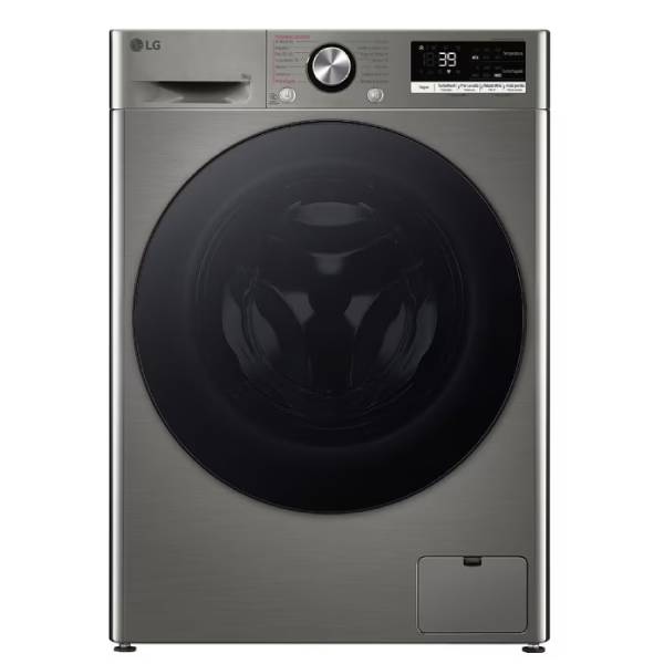 LG F4R7009TSSB Πλυντήριο Ρούχων 9kg, Γκρίζο