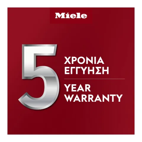 MIELE 5 ΧΡΟΝΙΑ ΕΓΓΥΗΣΗ