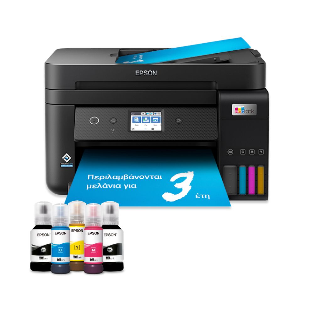 Epson EcoTank L6290