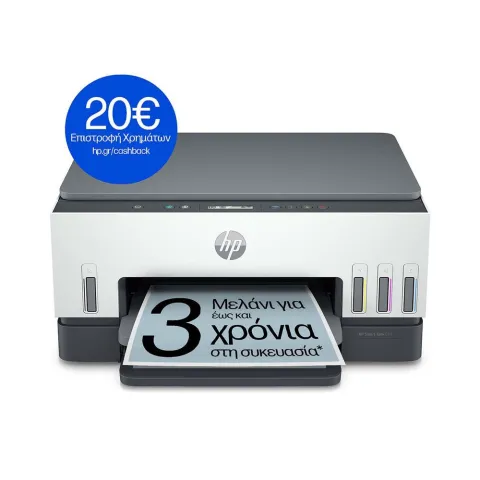 HP Smart Tank 670
