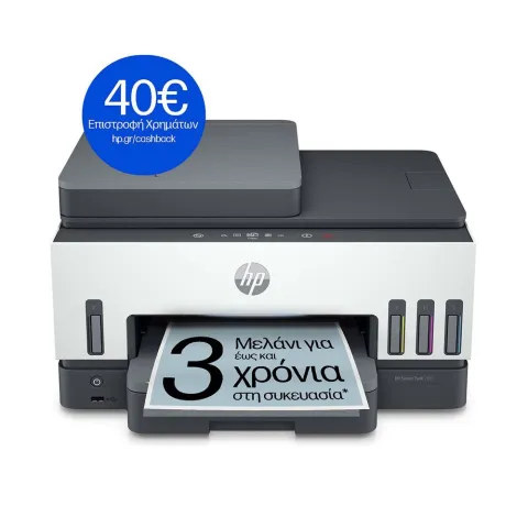 HP Smart Tank 790 All-in-One Ασύρματο έγχρωμο A4