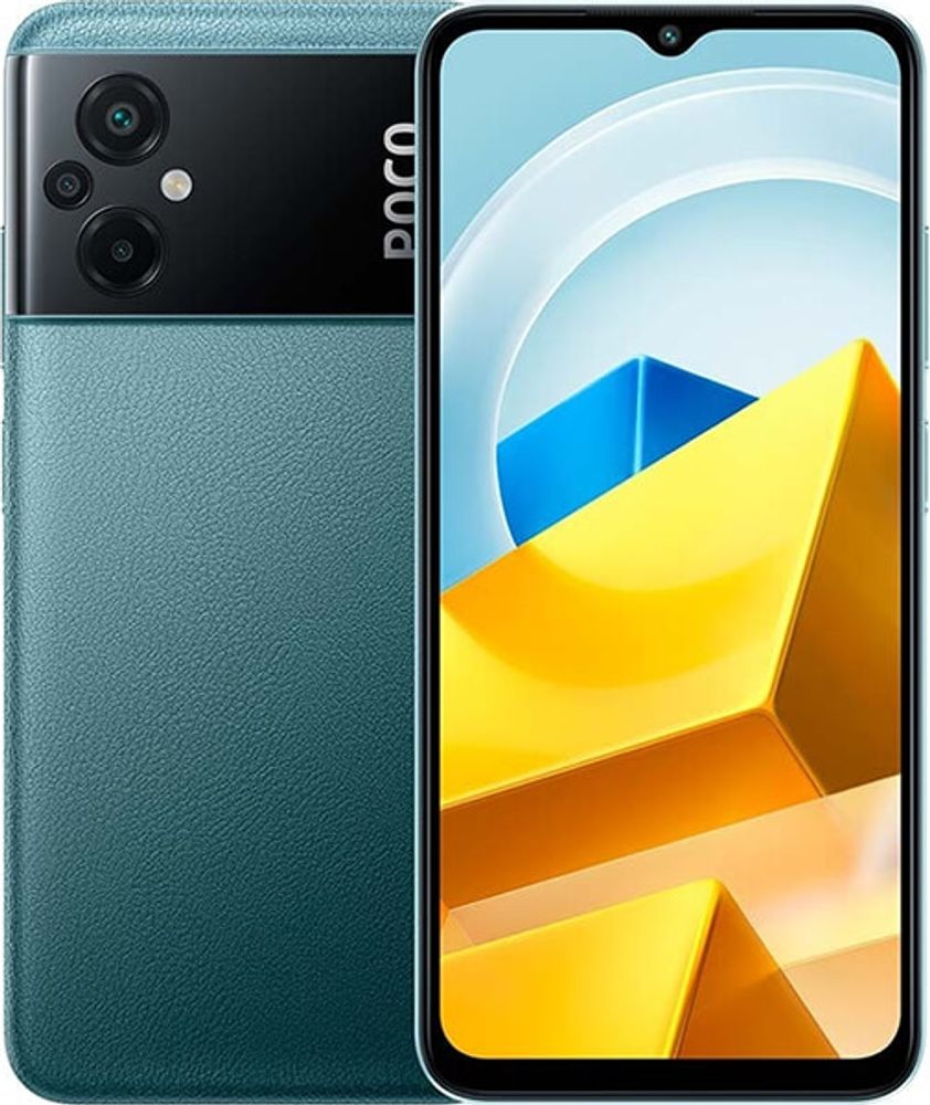 POCO M5 64GB Green