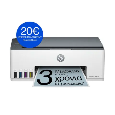 HP Smart Tank 580